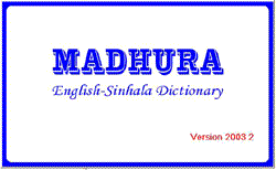madhura dictionary download